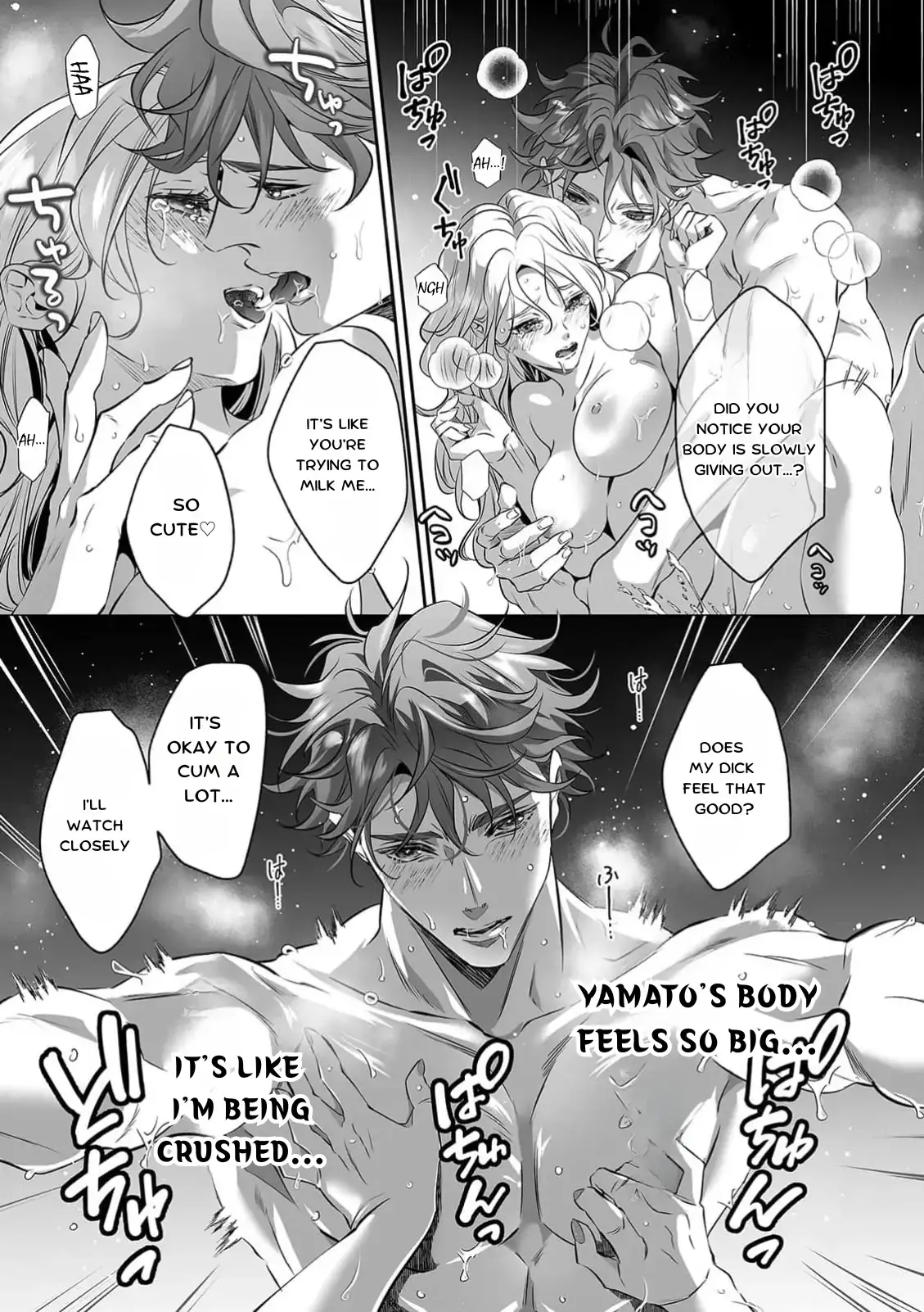 My Cute, Naughty Rin: Surrendering to Her Obsessed Trainee Next Door Chapter 9 page 18 - 