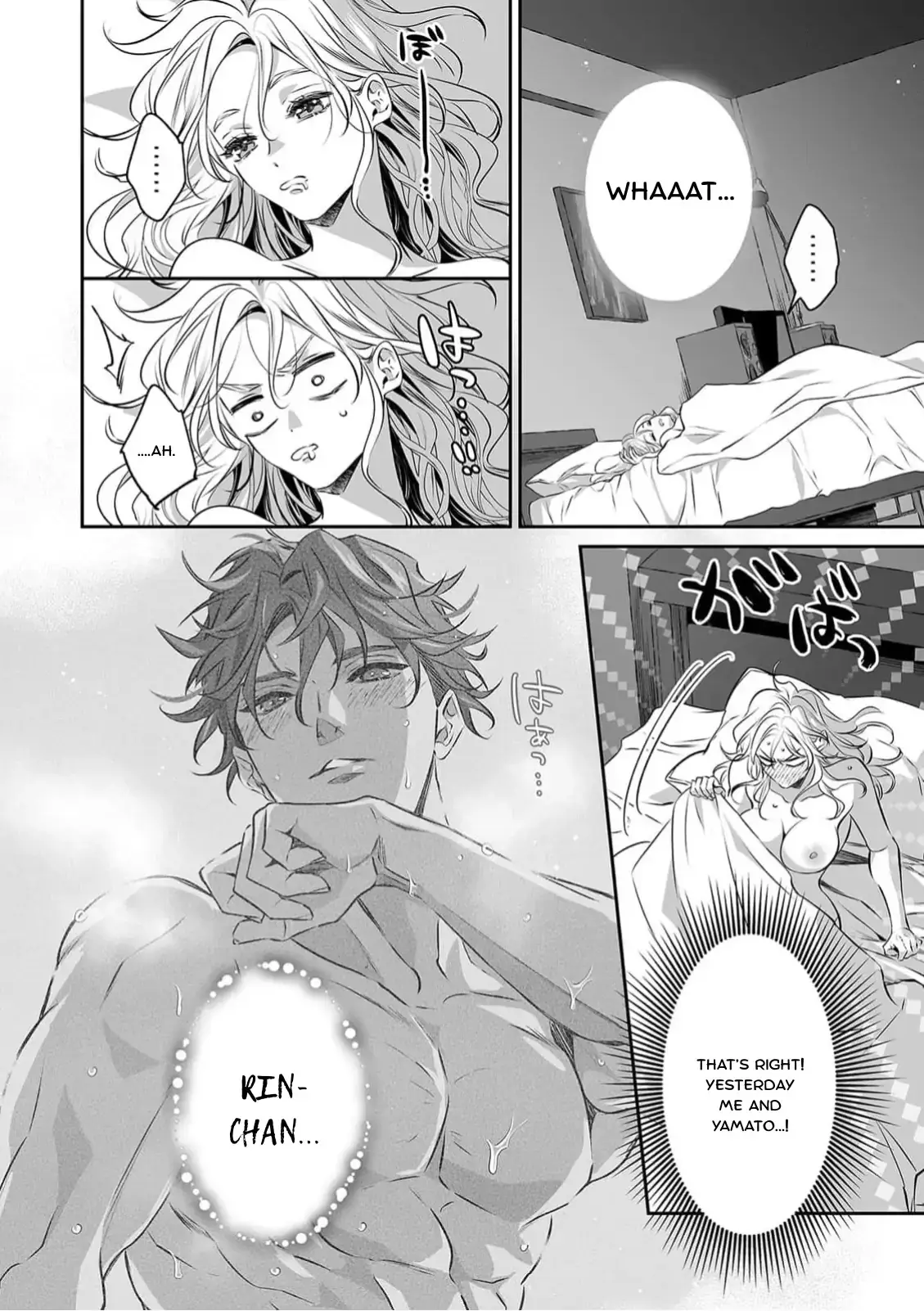 My Cute, Naughty Rin: Surrendering to Her Obsessed Trainee Next Door Chapter 9 page 27 - 