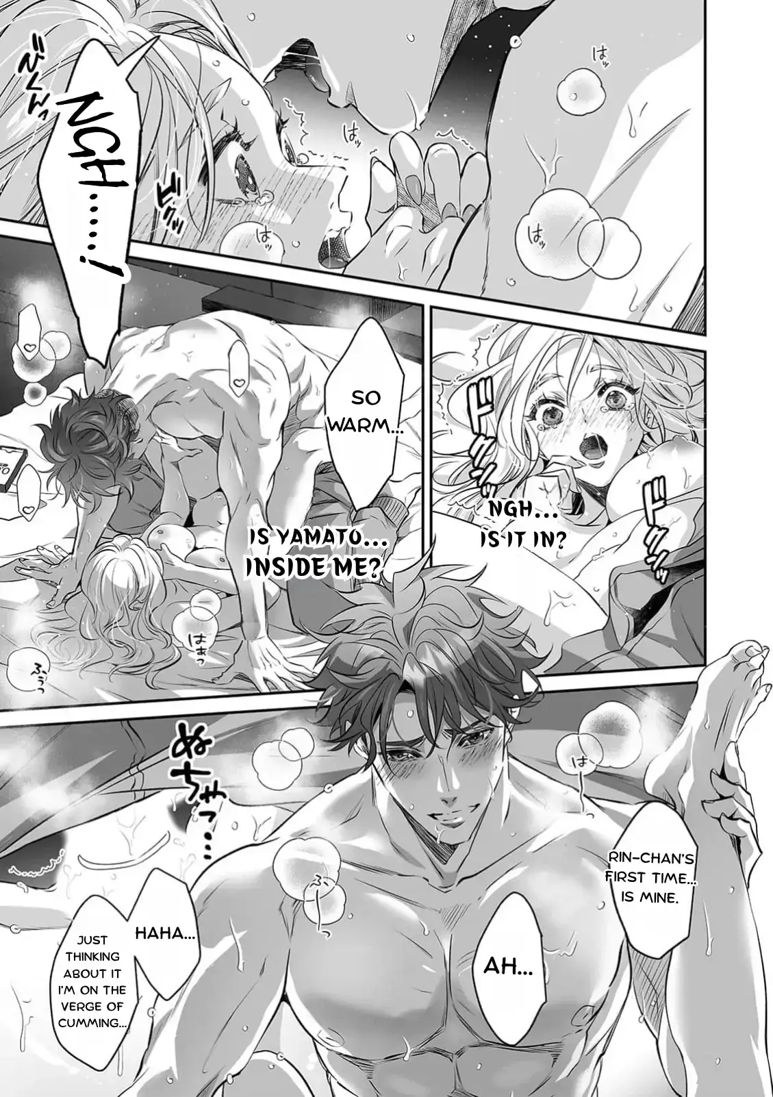 My Cute, Naughty Rin: Surrendering to Her Obsessed Trainee Next Door Chapter 9 page 10 - 
