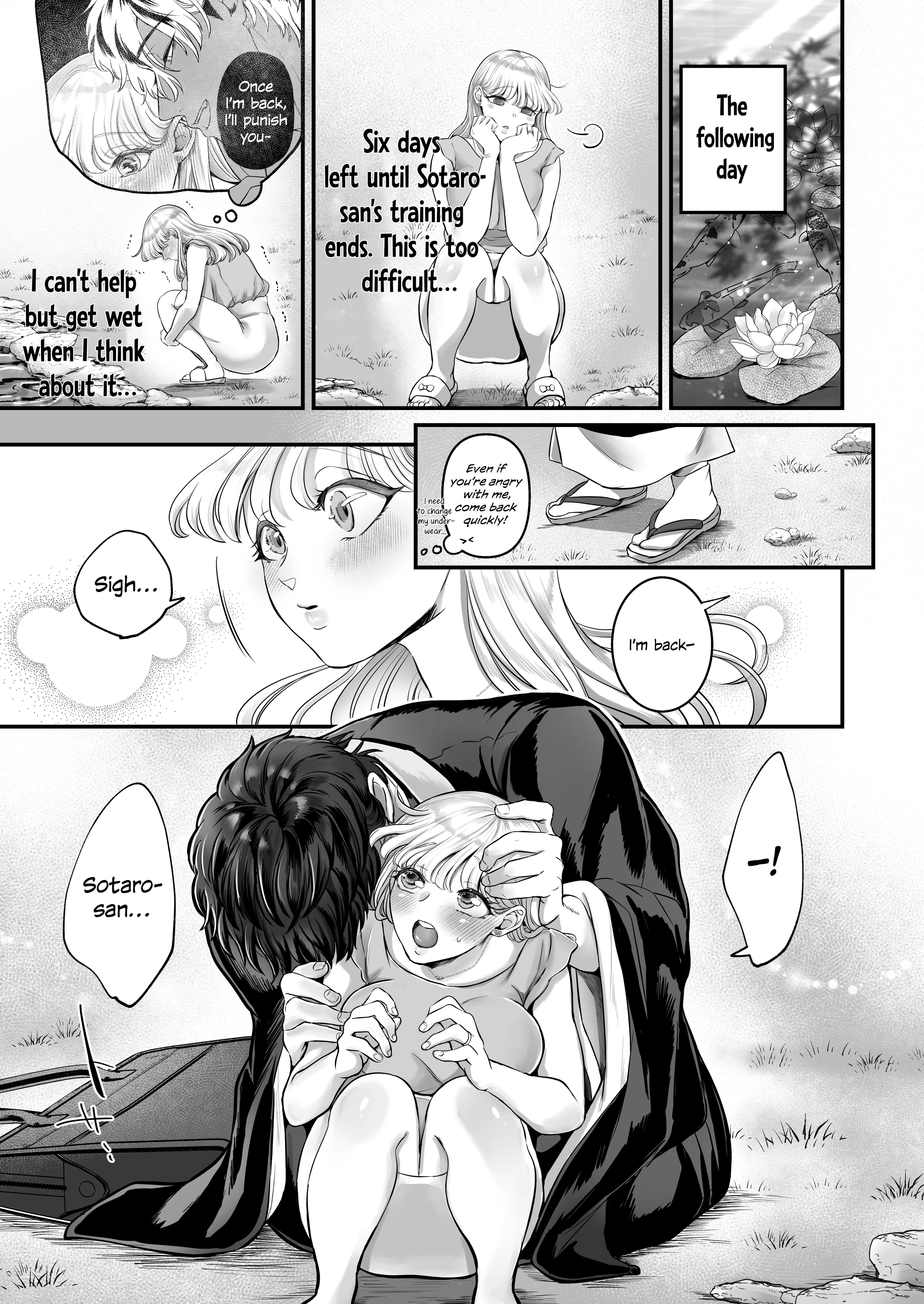 My cute wife was secretly masturbating, so I won