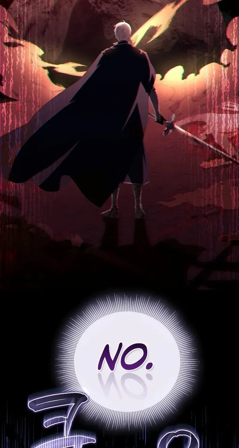 My Daddy Hides His Power Chapter 1 page 15 - 