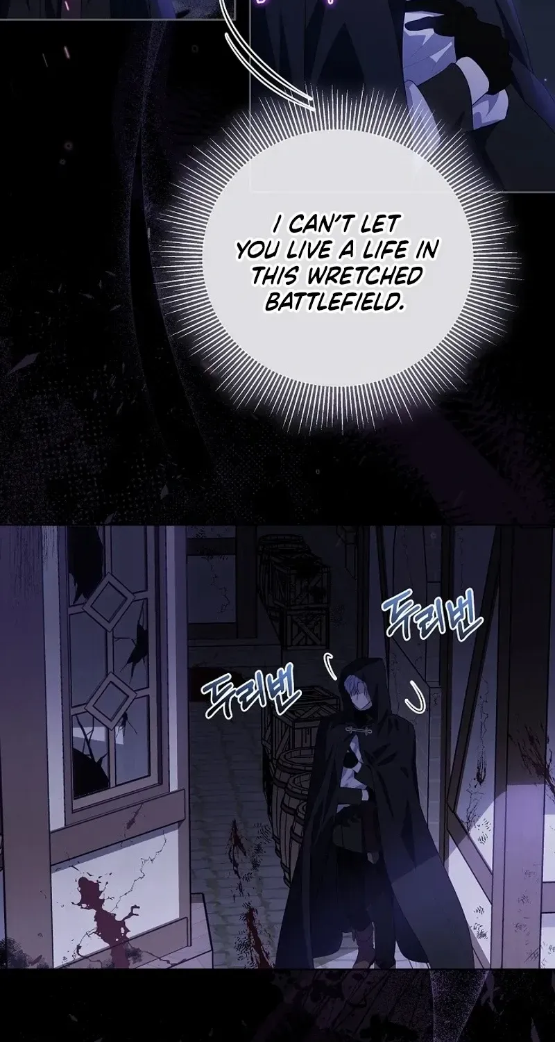 My Daddy Hides His Power Chapter 1 page 22 - 