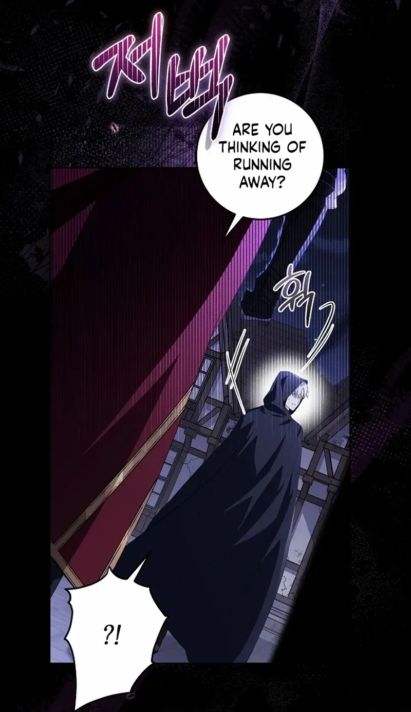 My Daddy Hides His Power Chapter 1 page 23 - 