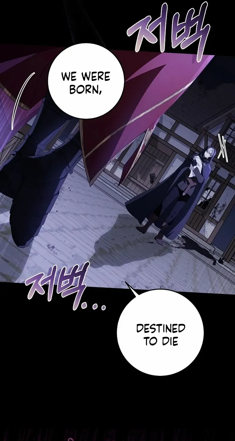 My Daddy Hides His Power Chapter 1 page 30 - 