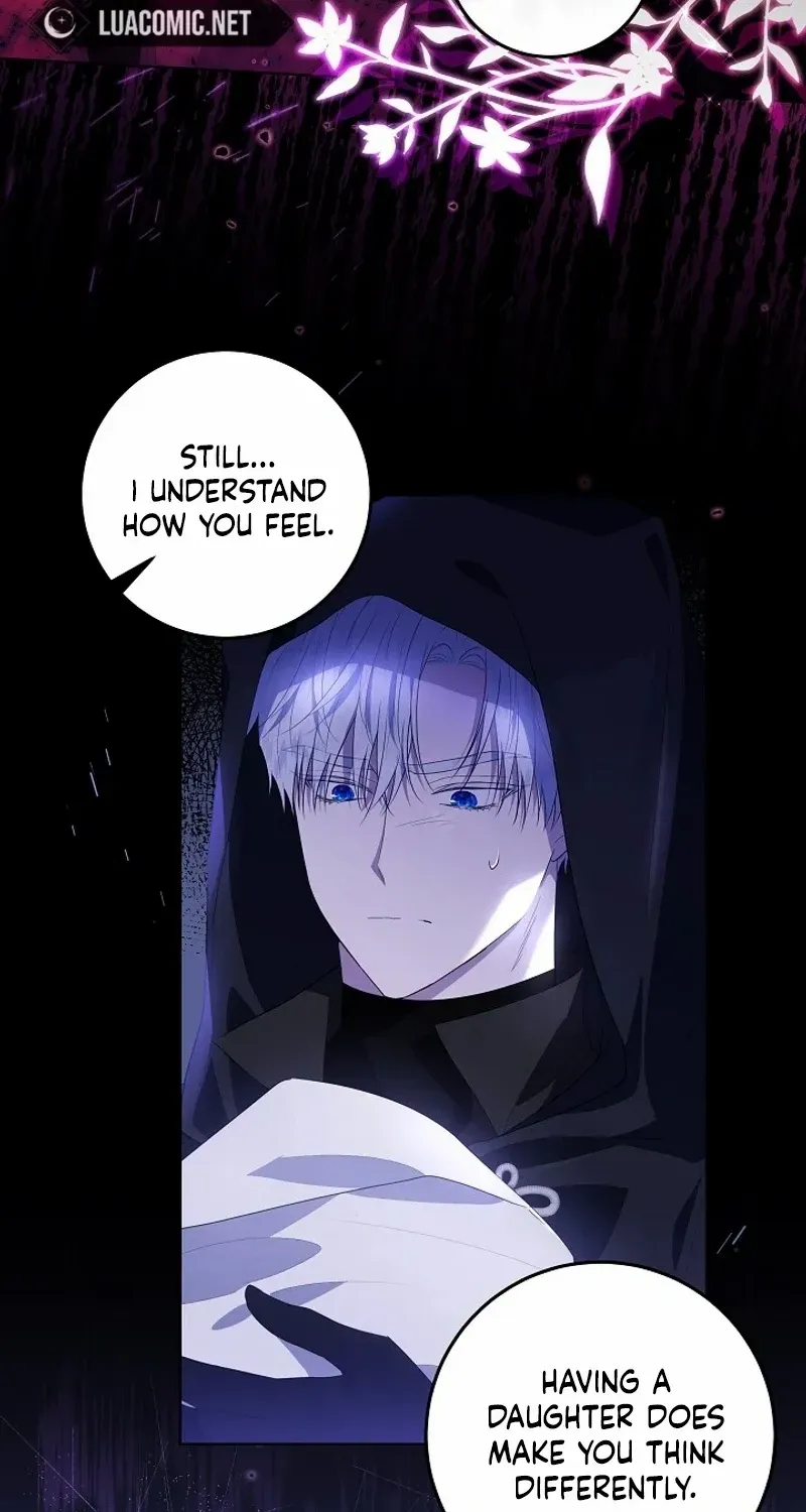 My Daddy Hides His Power Chapter 1 page 32 - 
