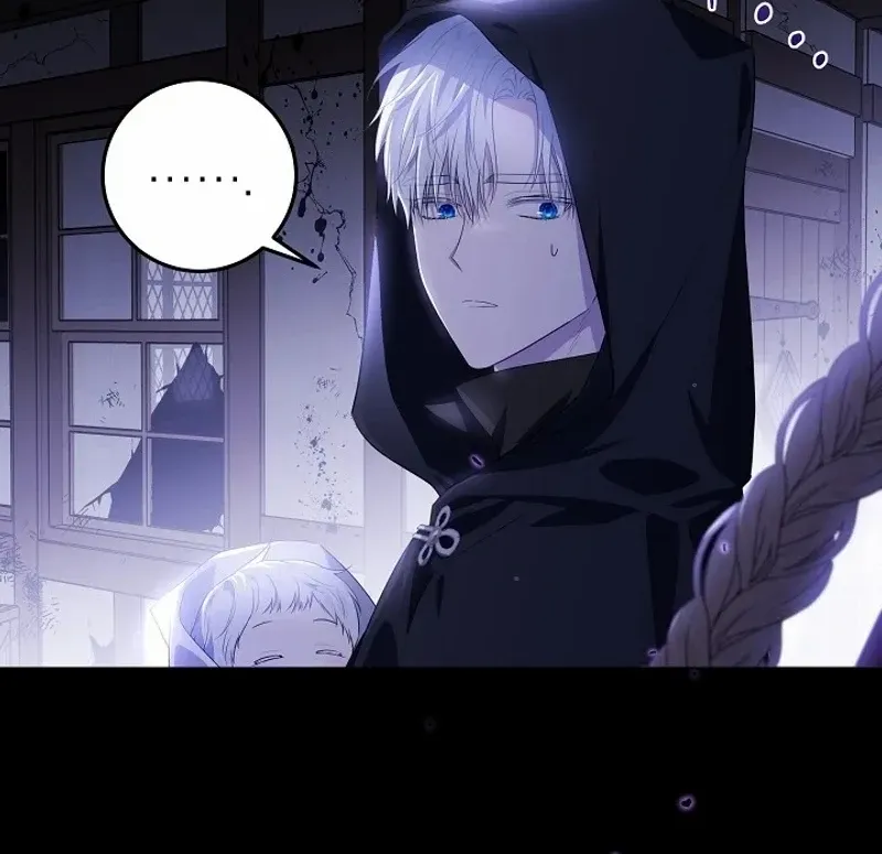 My Daddy Hides His Power Chapter 1 page 35 - 