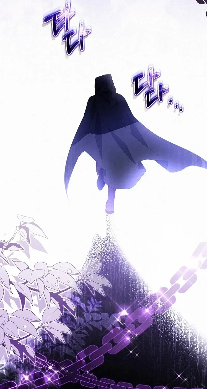 My Daddy Hides His Power Chapter 1 page 38 - 