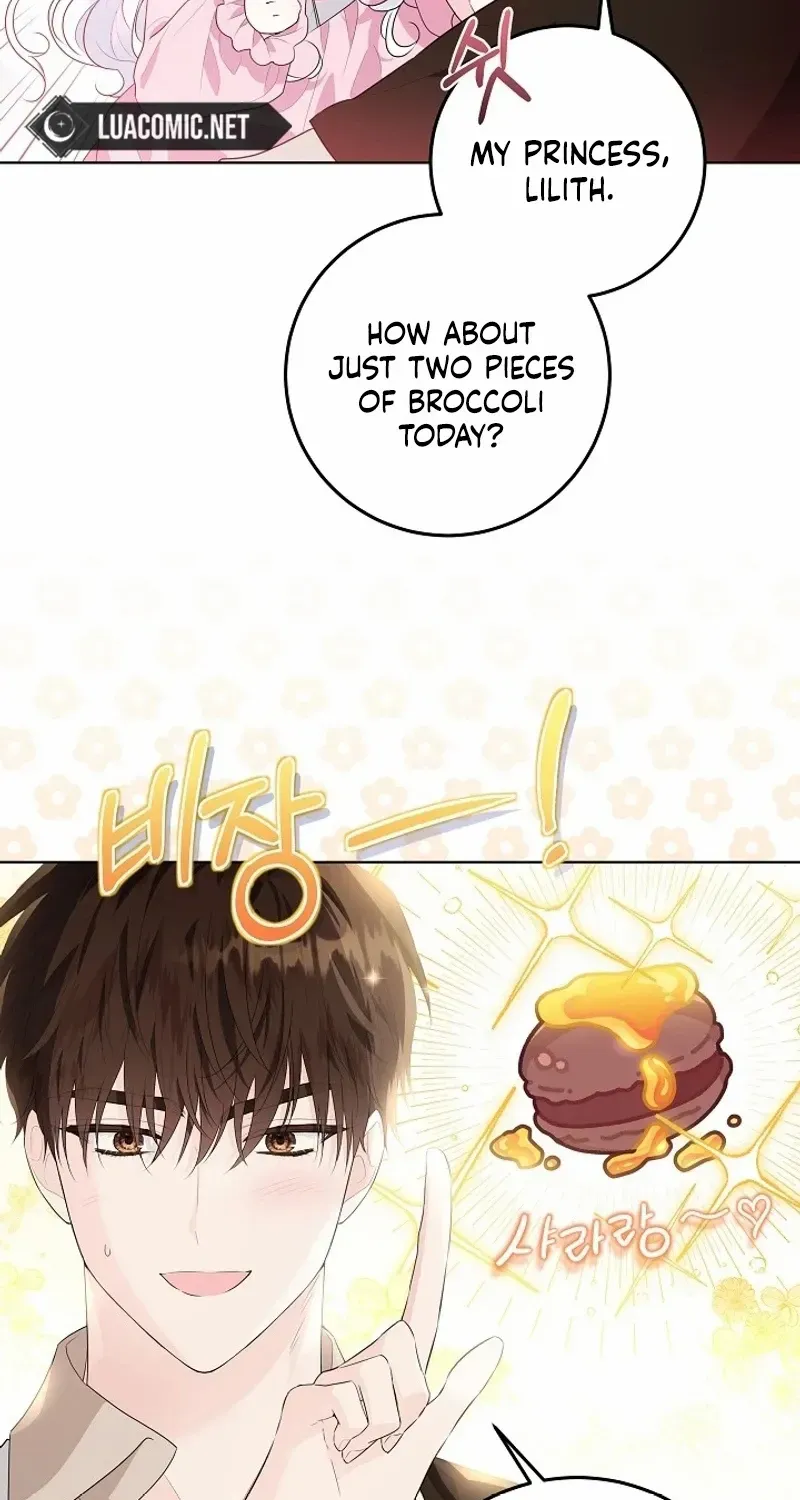 My Daddy Hides His Power Chapter 1 page 51 - 