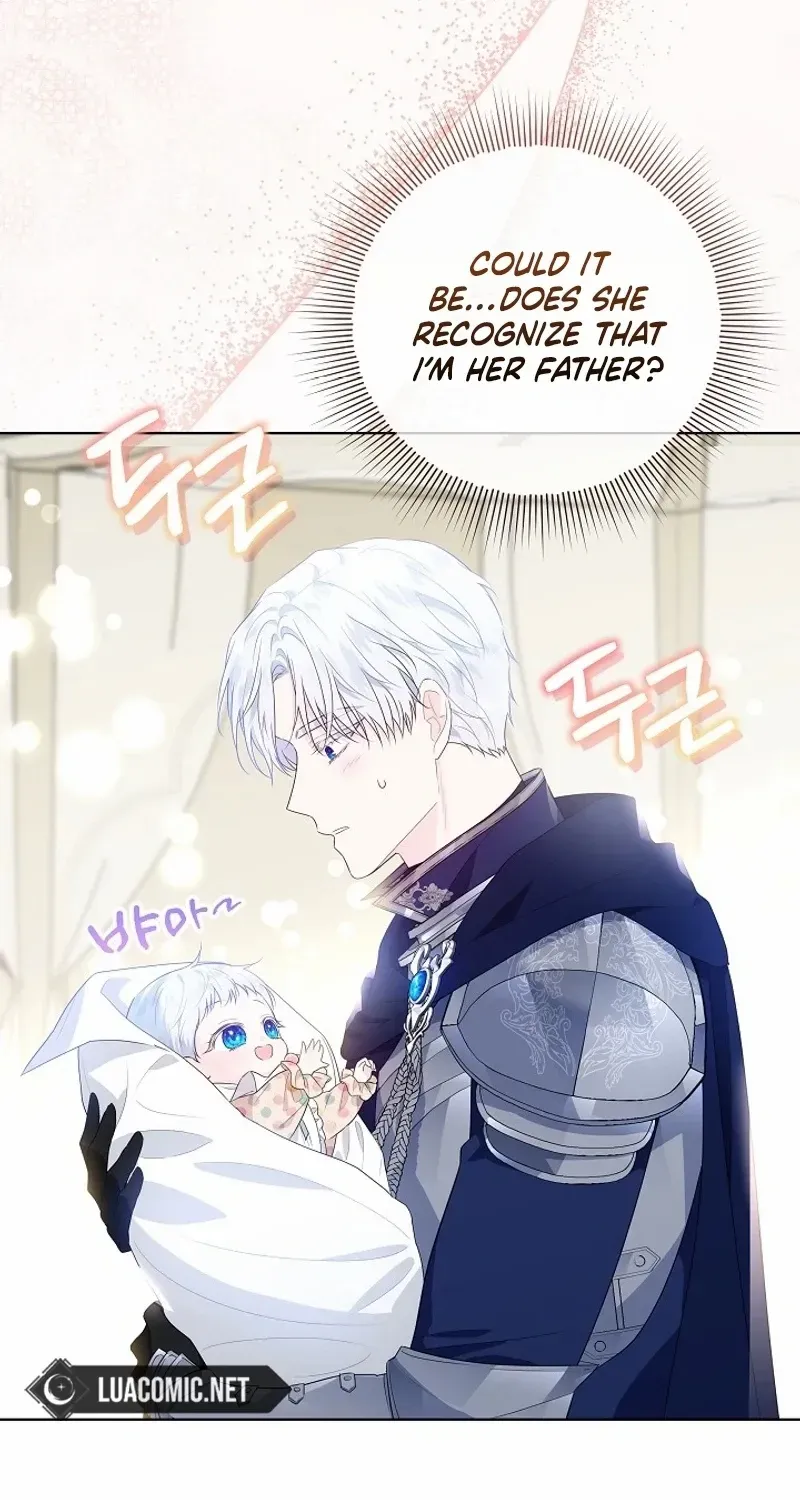 My Daddy Hides His Power Chapter 1 page 7 - 