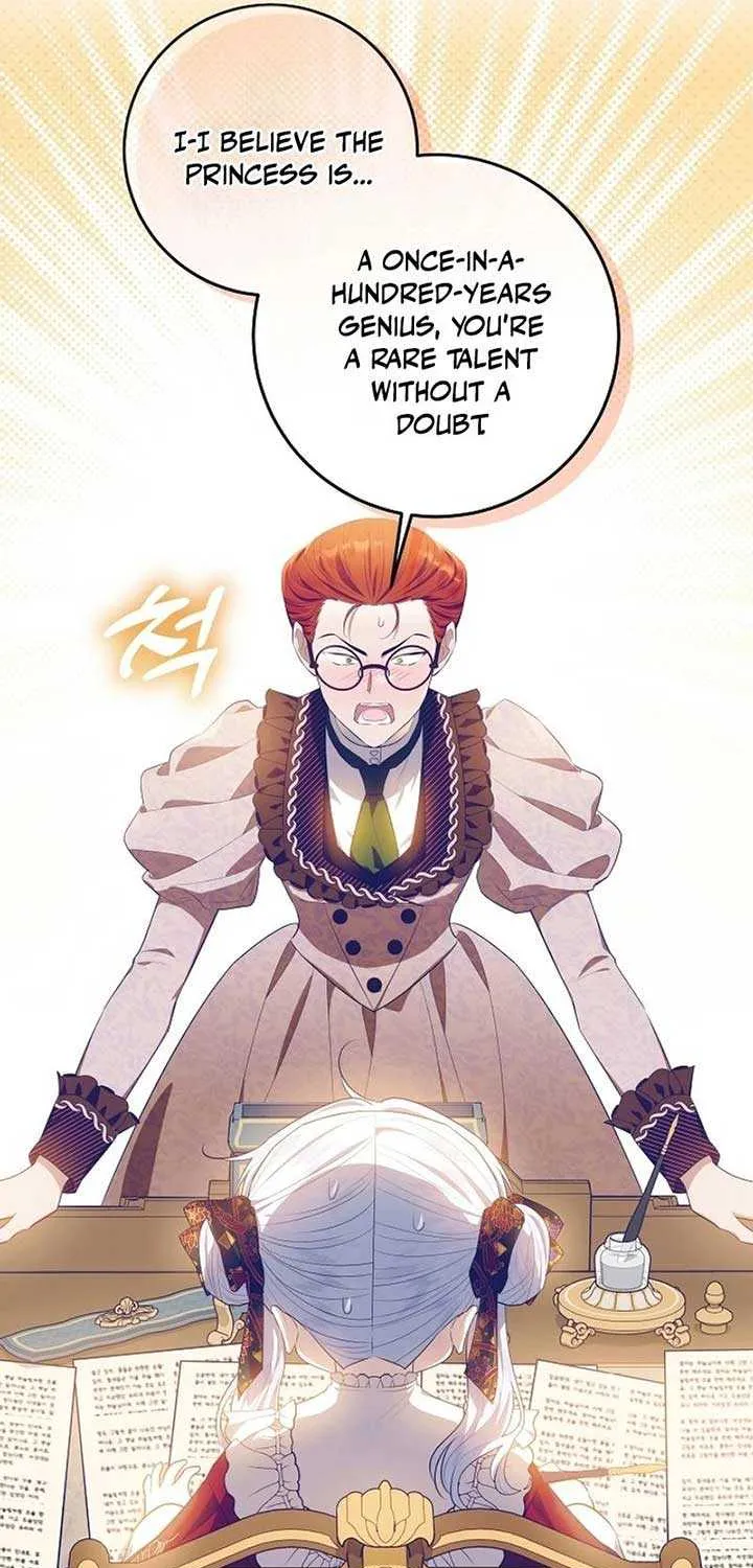 My Daddy Hides His Power Chapter 10 page 12 - 