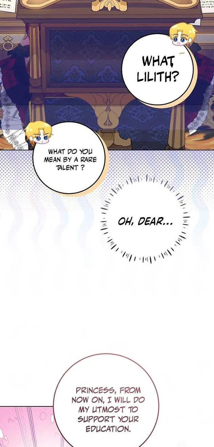 My Daddy Hides His Power Chapter 10 page 13 - 