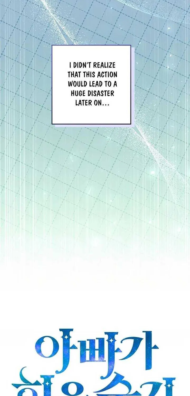 My Daddy Hides His Power Chapter 10 page 15 - 