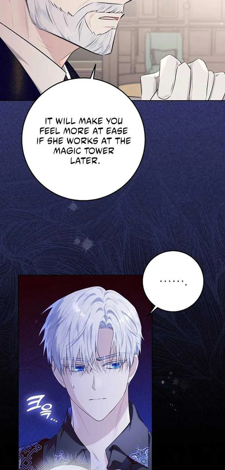 My Daddy Hides His Power Chapter 11 page 11 - 