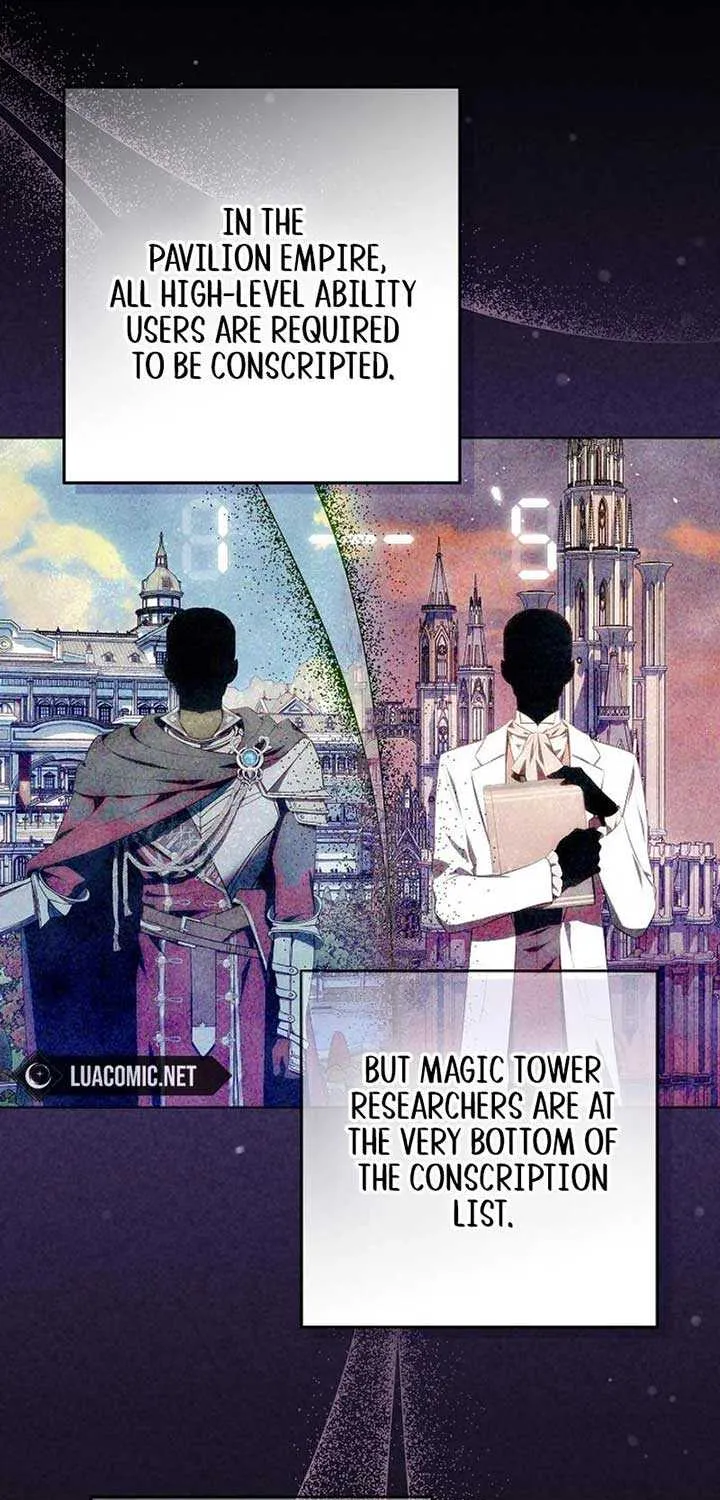 My Daddy Hides His Power Chapter 11 page 13 - 