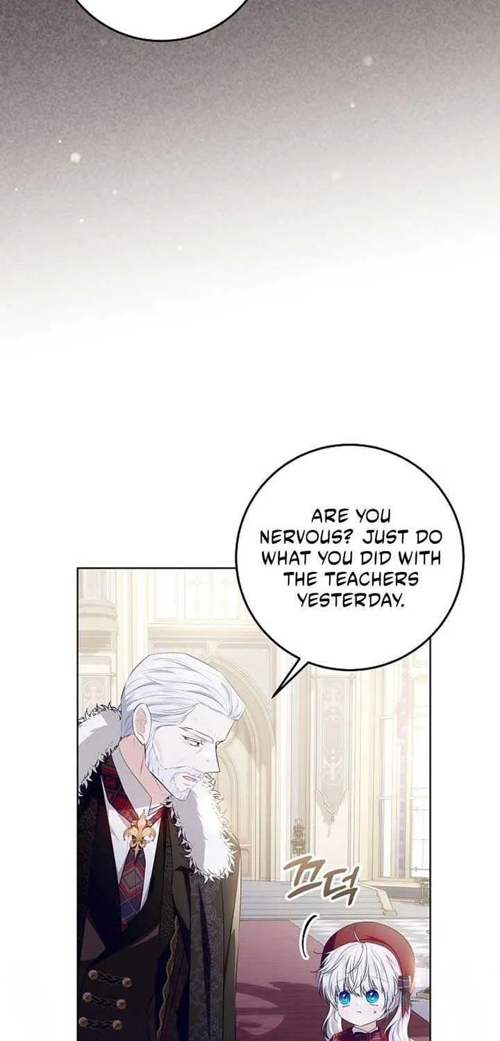 My Daddy Hides His Power Chapter 11 page 15 - 