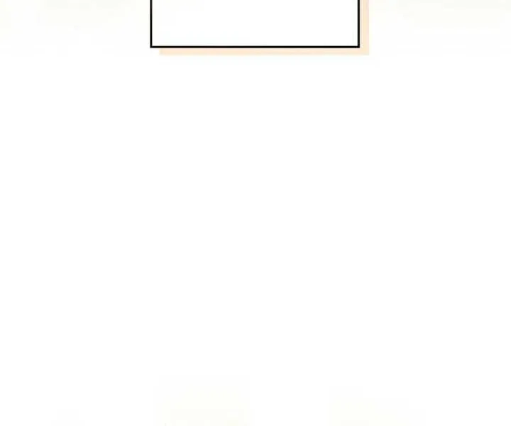 My Daddy Hides His Power Chapter 11 page 18 - 