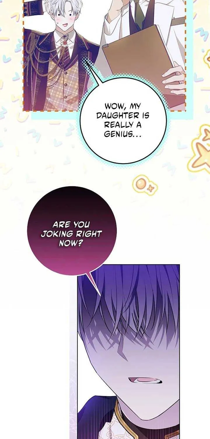 My Daddy Hides His Power Chapter 11 page 32 - 