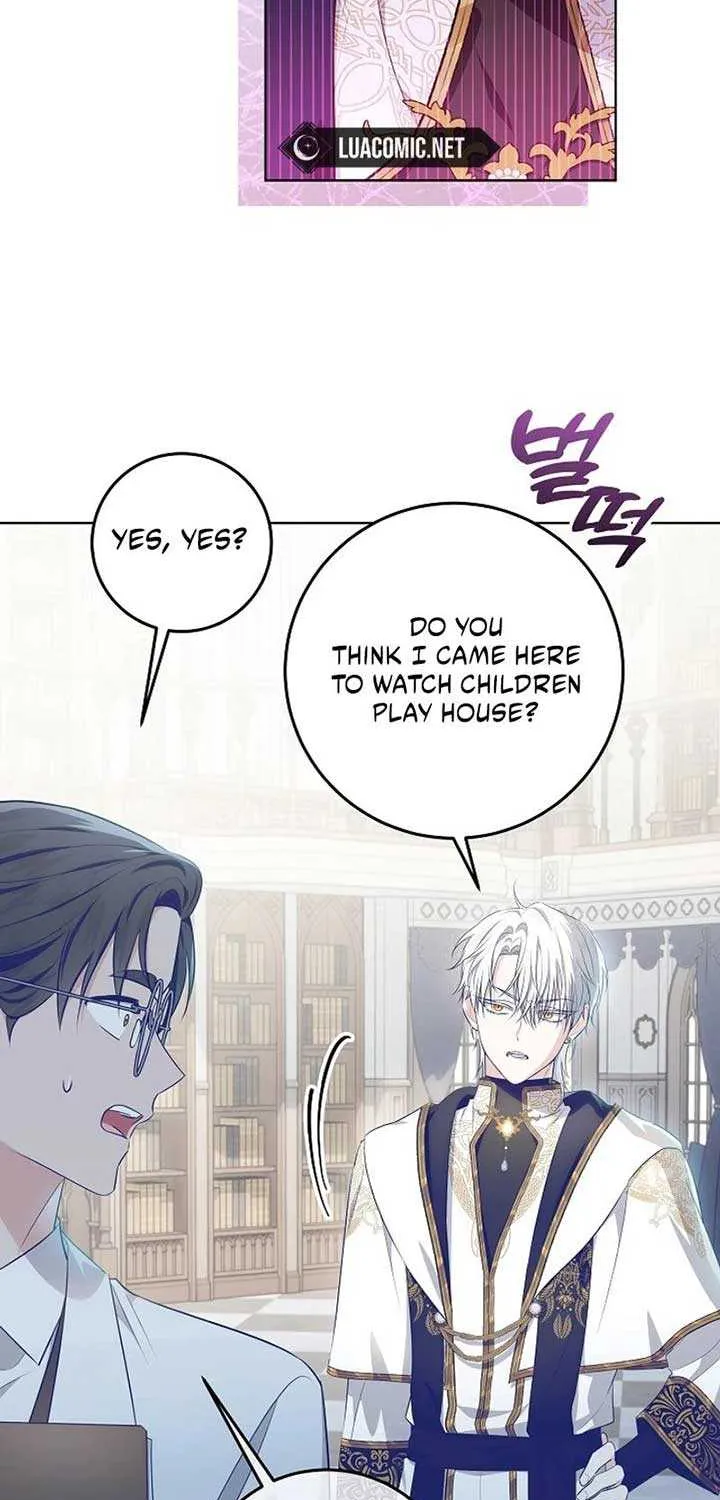 My Daddy Hides His Power Chapter 11 page 33 - 