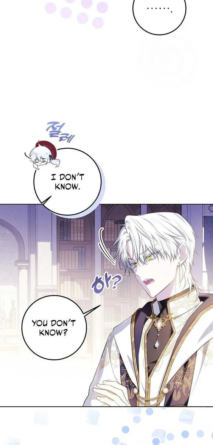 My Daddy Hides His Power Chapter 11 page 39 - 
