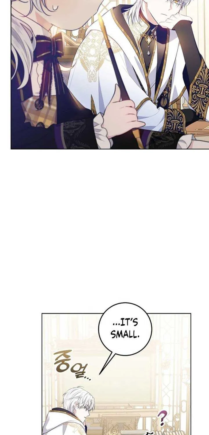 My Daddy Hides His Power Chapter 12 page 23 - 