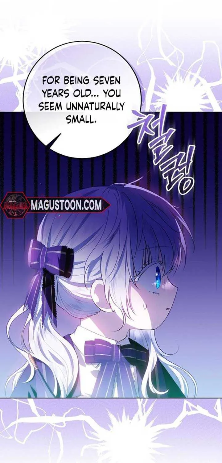My Daddy Hides His Power Chapter 12 page 26 - 