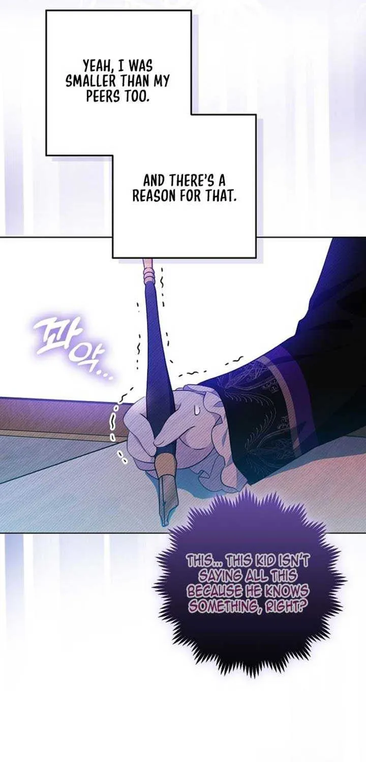 My Daddy Hides His Power Chapter 12 page 27 - 