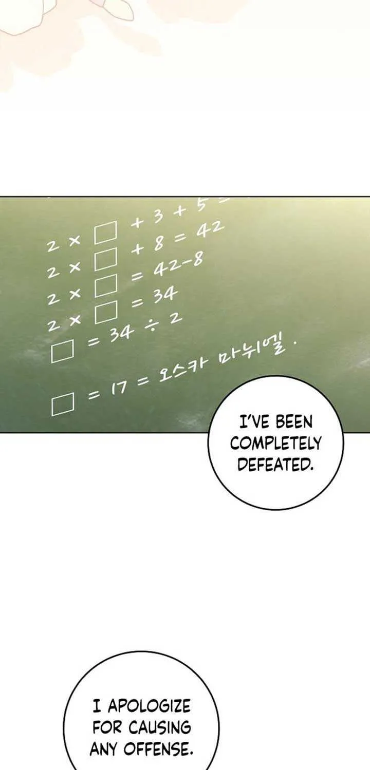 My Daddy Hides His Power Chapter 12 page 4 - 