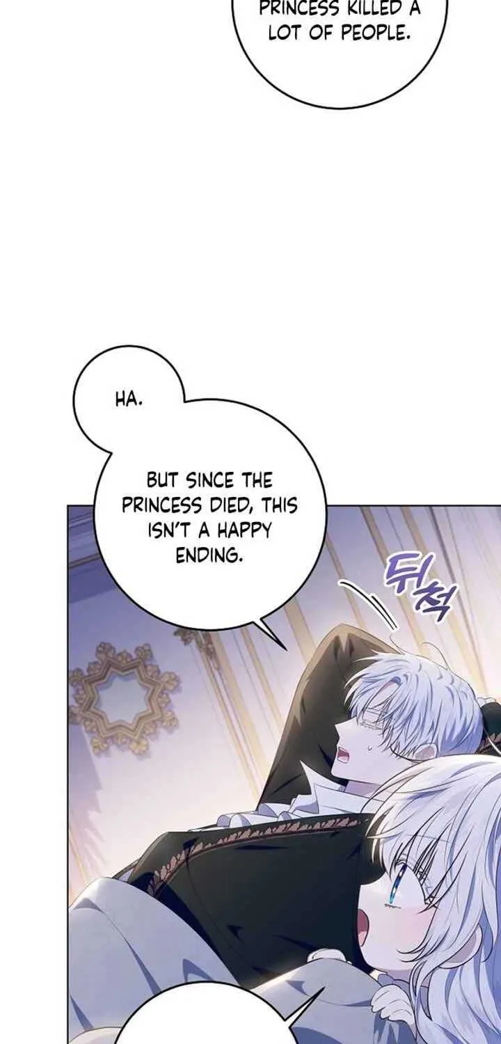 My Daddy Hides His Power Chapter 13 page 18 - 