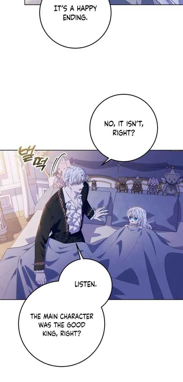 My Daddy Hides His Power Chapter 13 page 19 - 