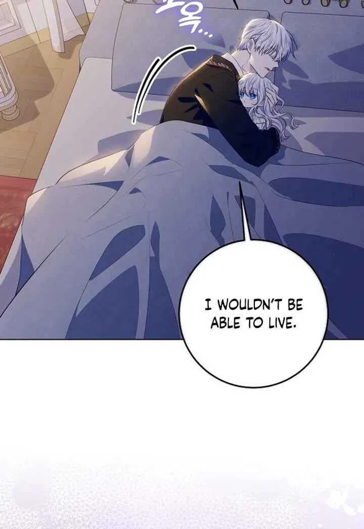 My Daddy Hides His Power Chapter 13 page 30 - 