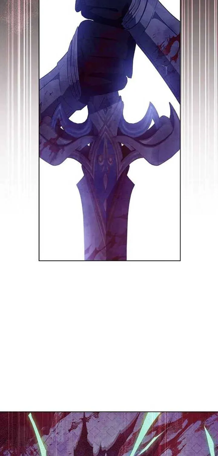 My Daddy Hides His Power Chapter 13 page 4 - 