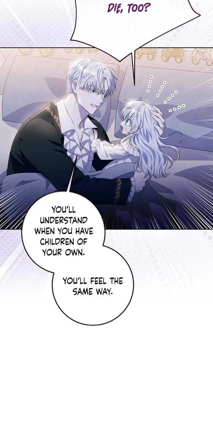 My Daddy Hides His Power Chapter 13 page 33 - 
