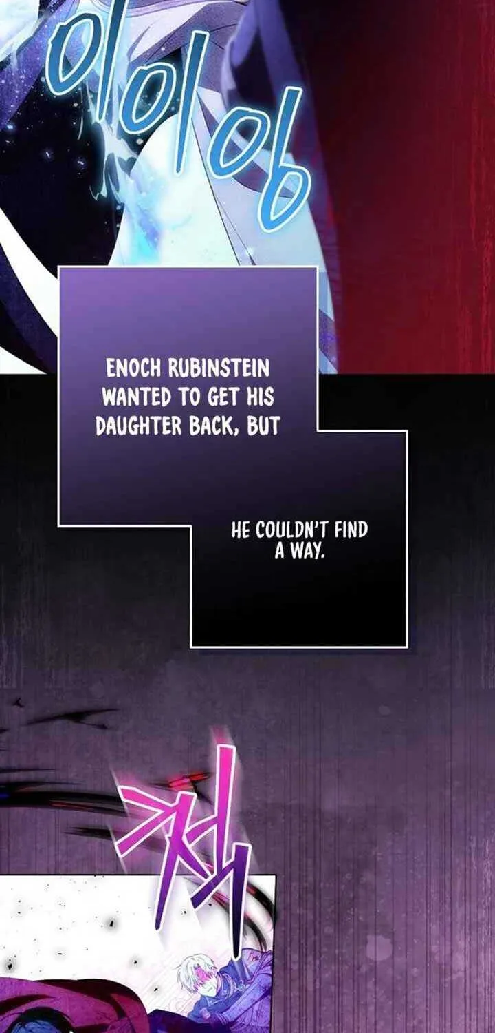 My Daddy Hides His Power Chapter 13 page 8 - 