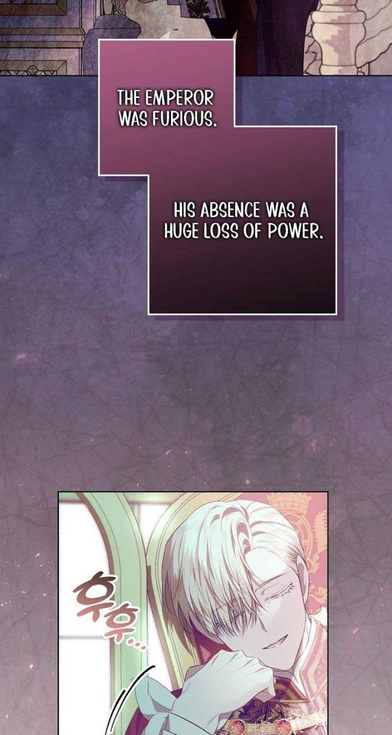 My Daddy Hides His Power Chapter 14 page 3 - 