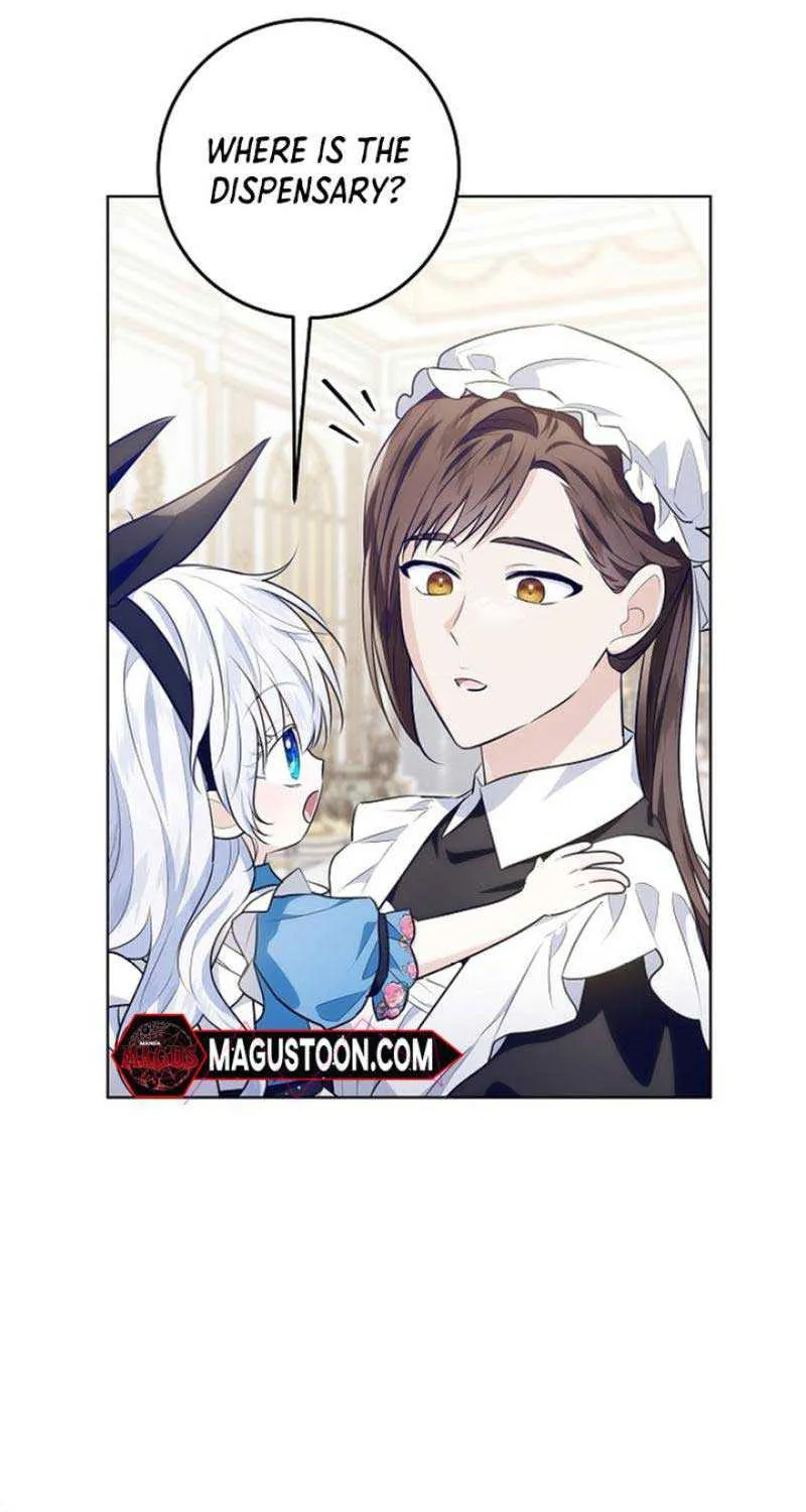 My Daddy Hides His Power Chapter 14 page 42 - 