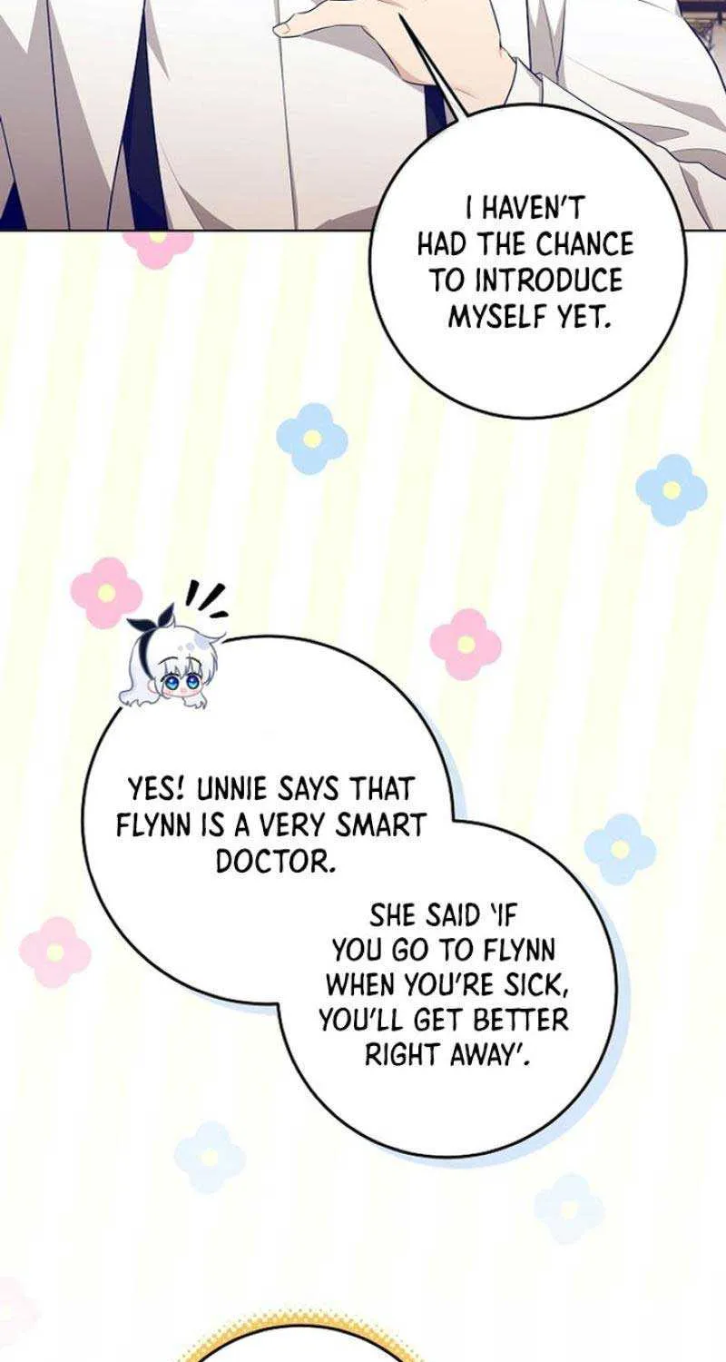 My Daddy Hides His Power Chapter 14 page 47 - 