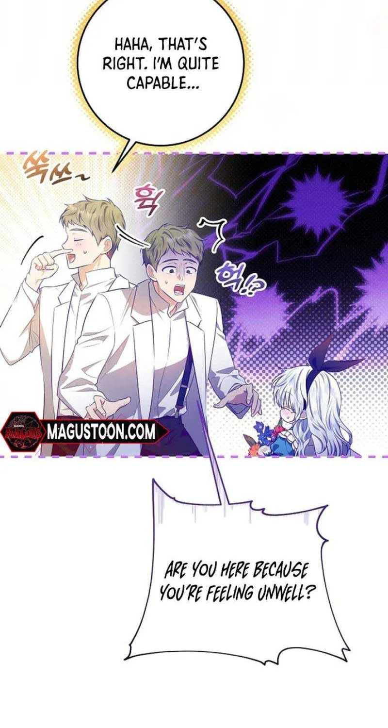 My Daddy Hides His Power Chapter 14 page 48 - 