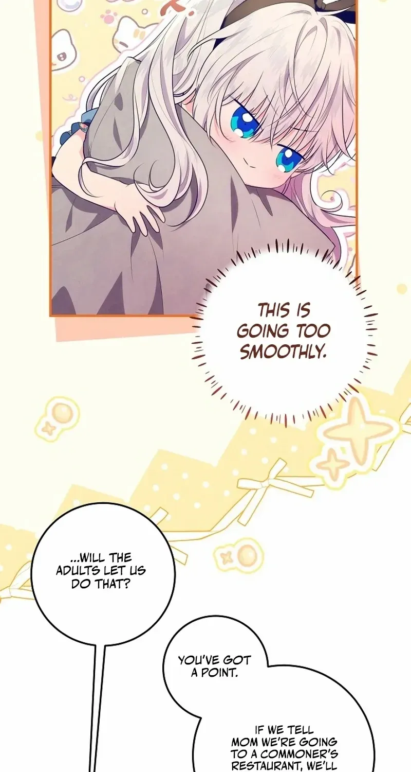 My Daddy Hides His Power Chapter 15 page 11 - 