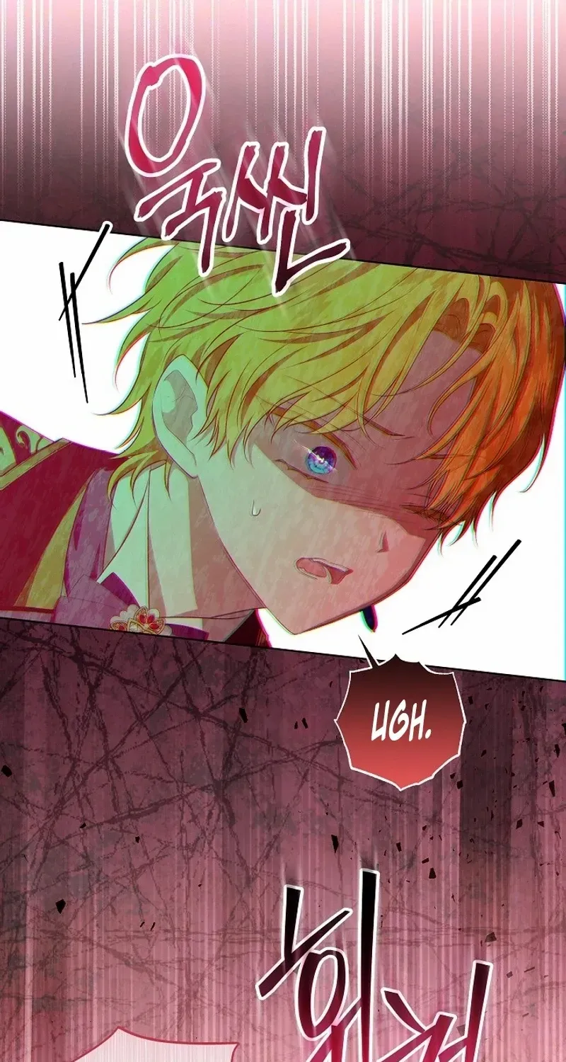 My Daddy Hides His Power Chapter 15 page 25 - 