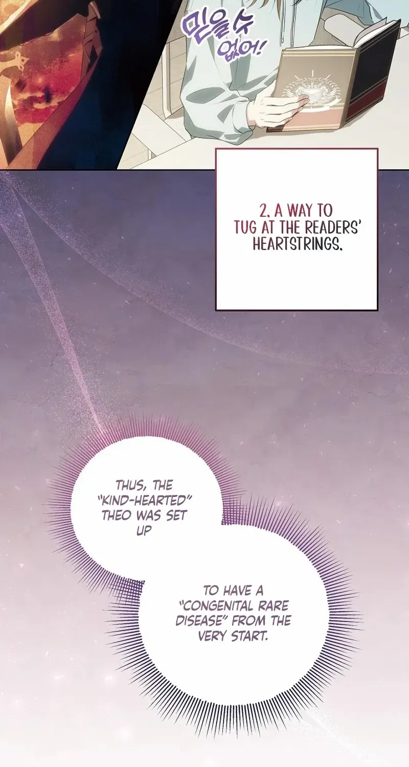 My Daddy Hides His Power Chapter 15 page 33 - 
