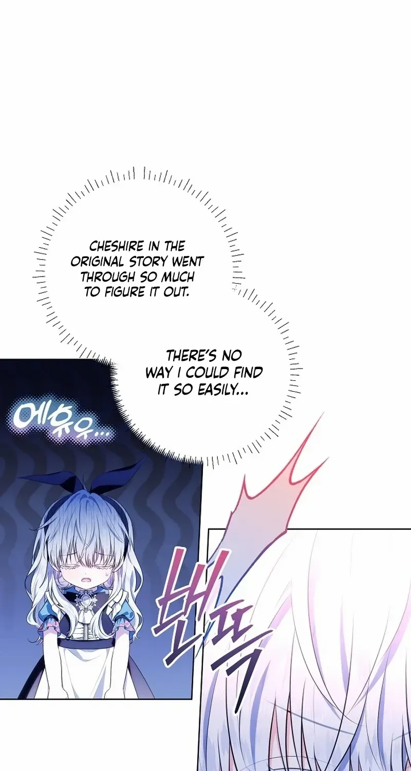 My Daddy Hides His Power Chapter 15 page 47 - 