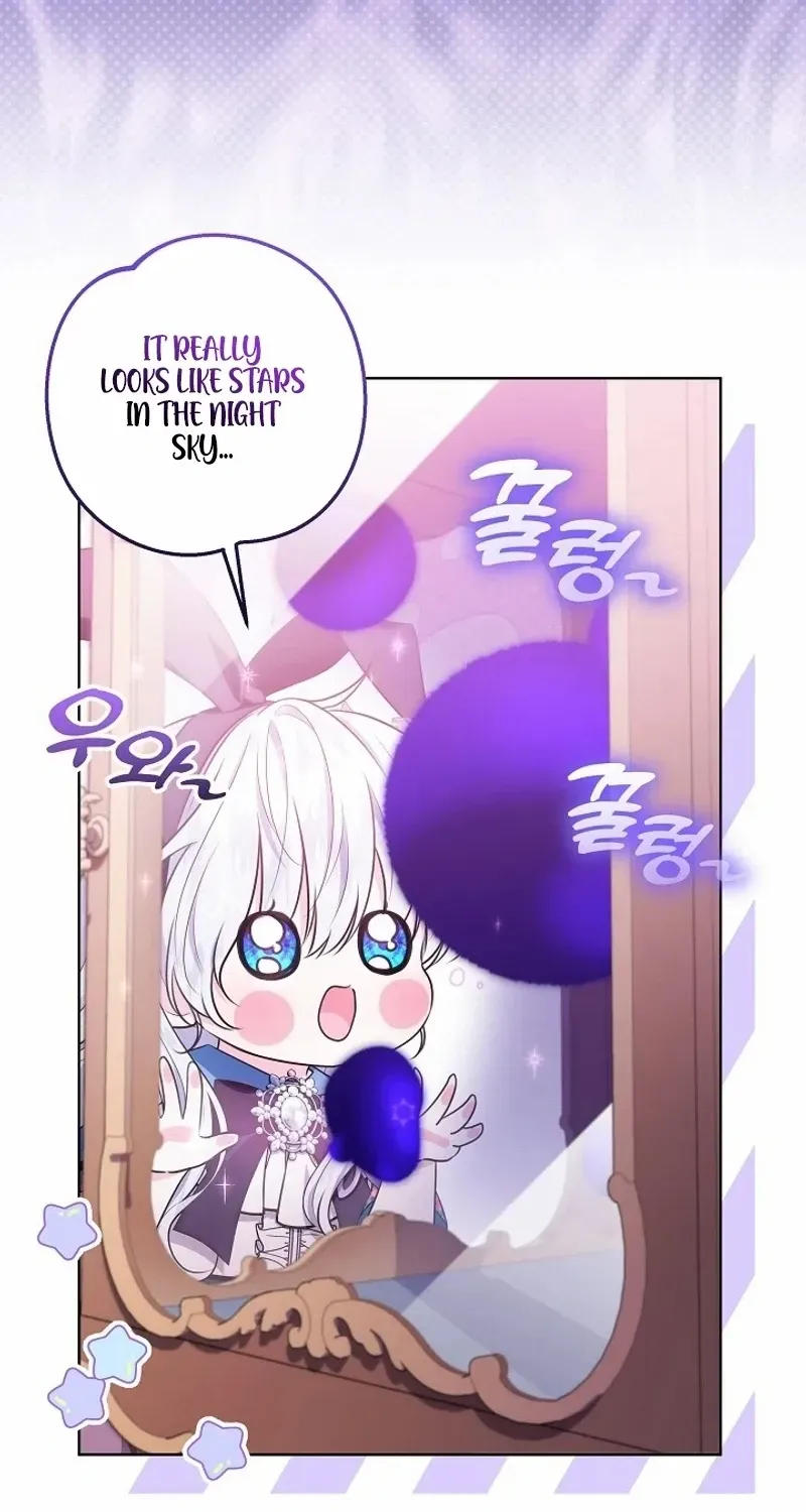 My Daddy Hides His Power Chapter 15 page 67 - 