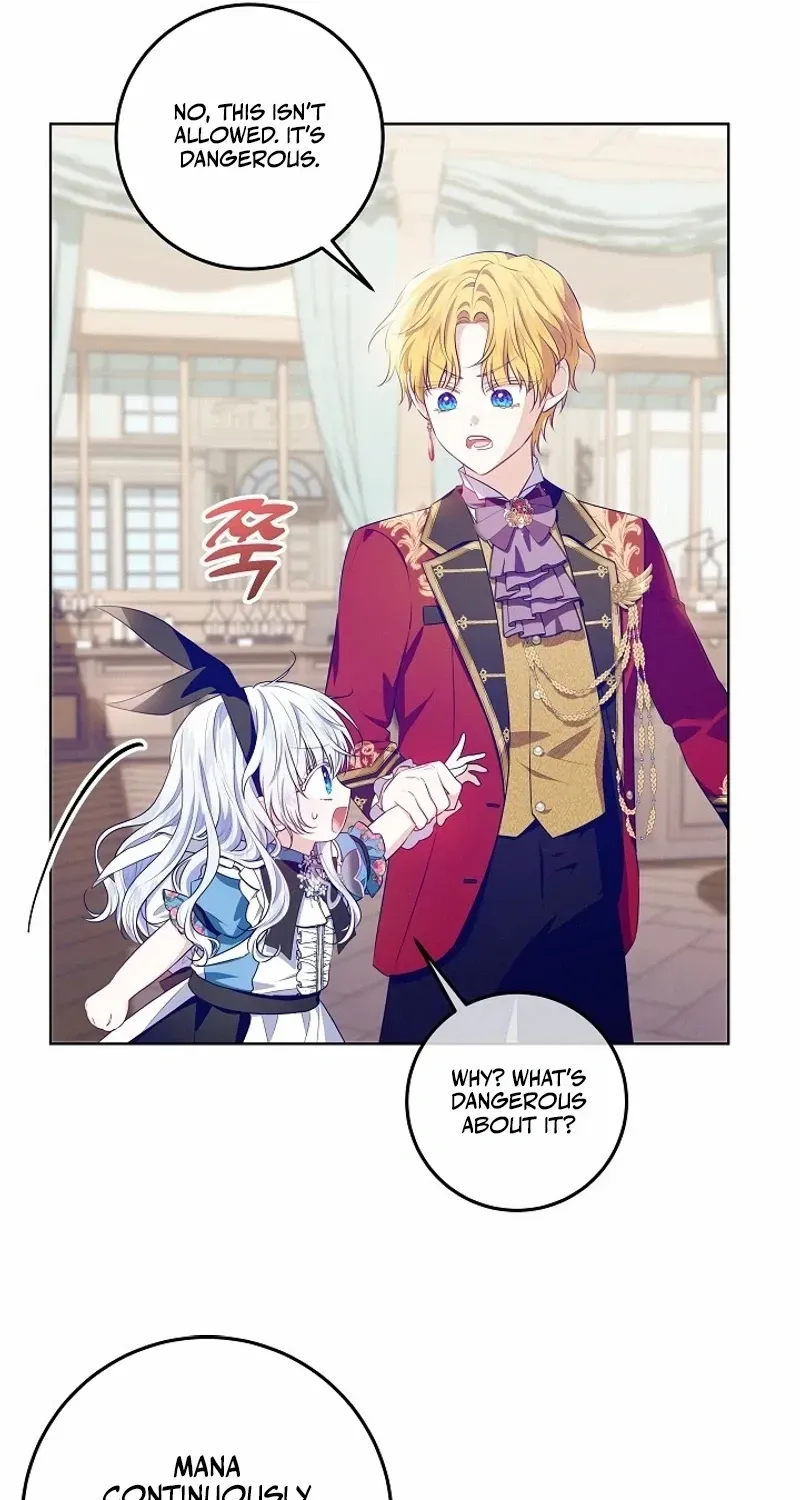 My Daddy Hides His Power Chapter 15 page 70 - 