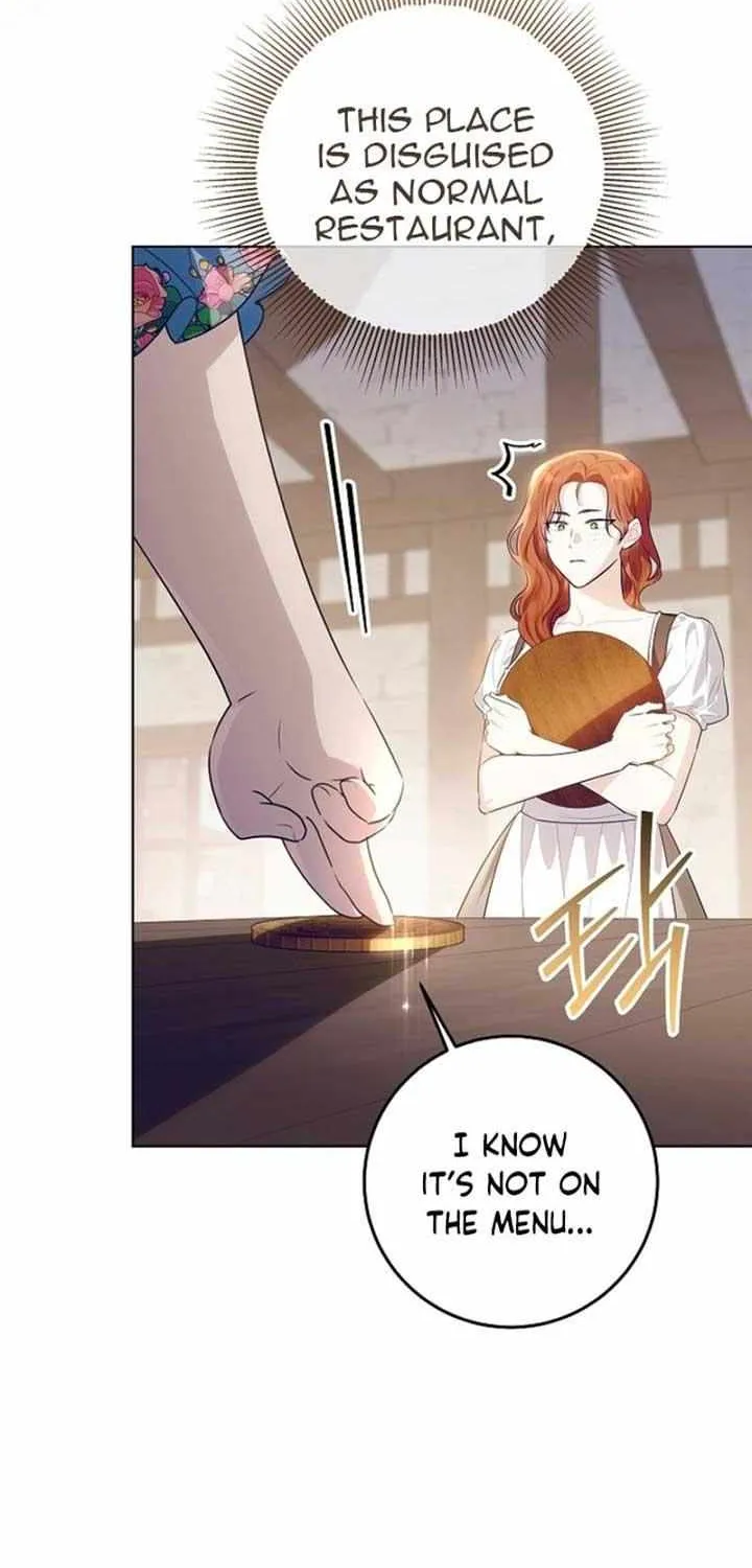 My Daddy Hides His Power Chapter 16 page 16 - 