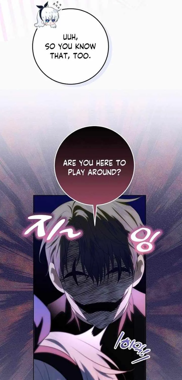 My Daddy Hides His Power Chapter 16 page 41 - 