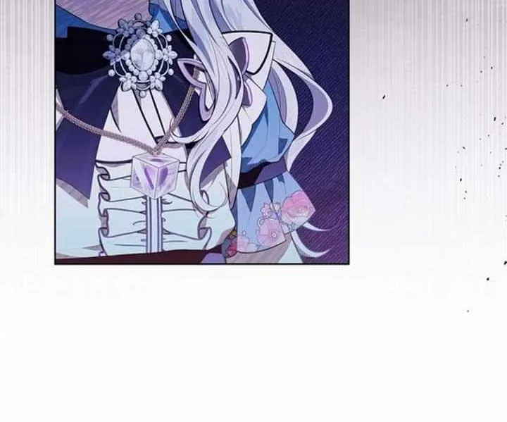 My Daddy Hides His Power Chapter 16 page 60 - 