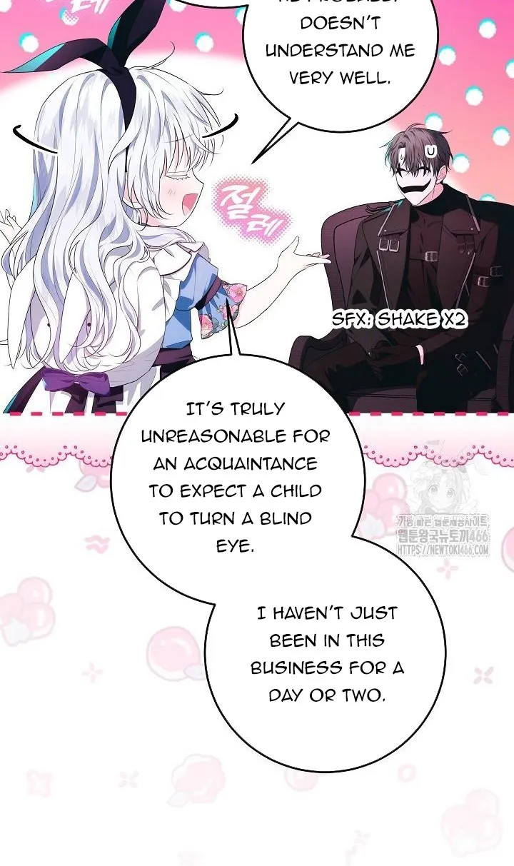 My Daddy Hides His Power Chapter 17 page 16 - 