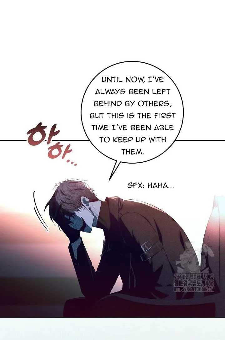 My Daddy Hides His Power Chapter 17 page 26 - 