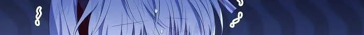 My Daddy Hides His Power Chapter 17 page 28 - 