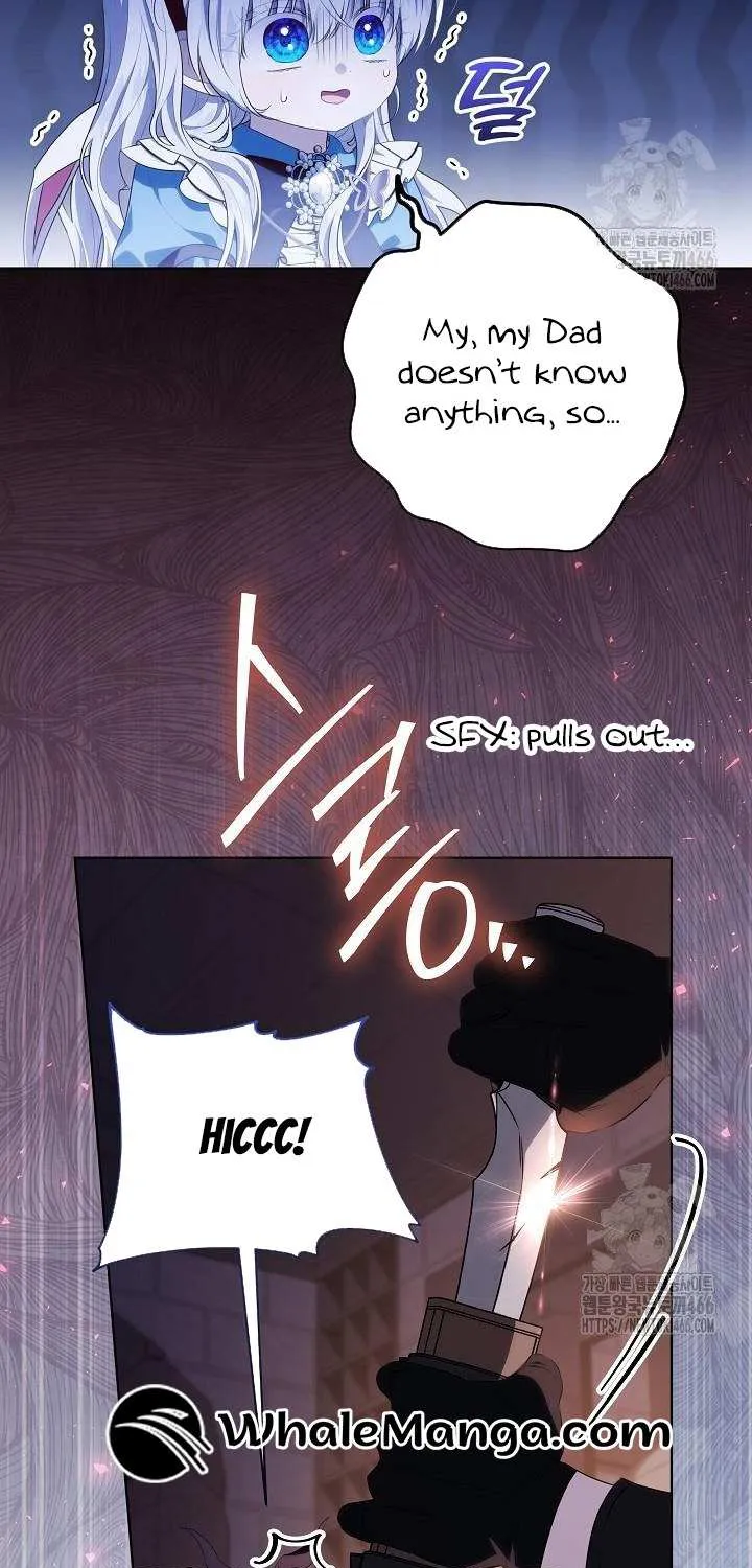 My Daddy Hides His Power Chapter 17 page 29 - 
